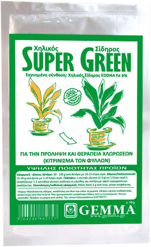 Χηλικός Σίδηρος Super Green